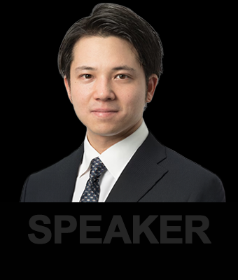 登壇者-Sep-18-2026-02-20-13-2870-AM 登壇者-Sep-18-2026-02-20-13-2870-AM