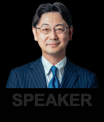 登壇者 登壇者