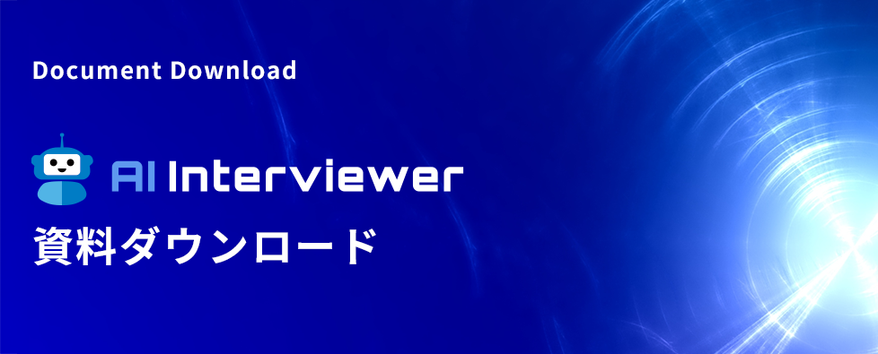 Document Download-1