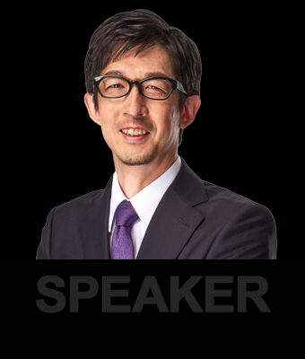 登壇者-4 登壇者-4